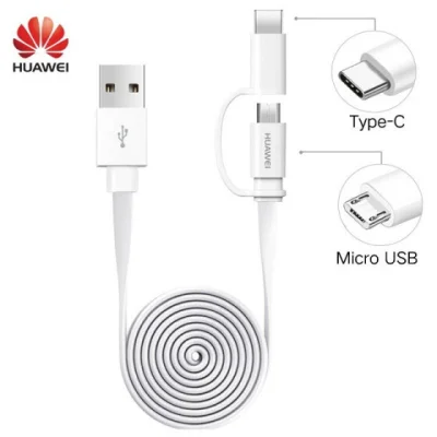 konto_zielonki - JoyBuy - 4 szt. Kabel Huawei, długość 1,5m, micoUSB + Type C - Biały...