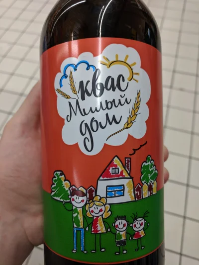 S.....G - Auchan, rosyjski kwas "miły dom". I ta rodzinka.

Skisłem.

#auchan #rosja