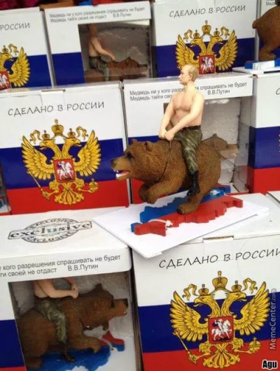 darosoldier - Putin prawdziwy samiec Alfa 
#ocieplaniewizerunkuputina #putin #rosja ...