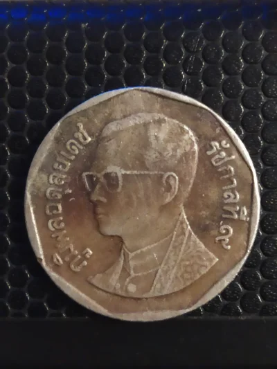 BonhartLeo - Wie ktoś może z jakiego kraju jest ta moneta?