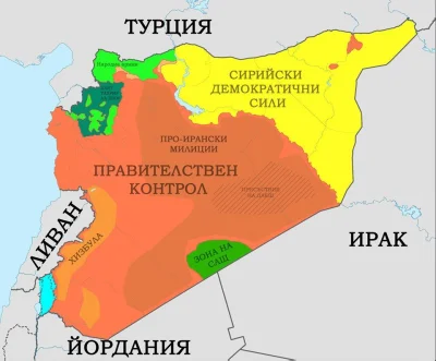K.....e - Najnowsza Rosyjska mapa dotycząca Syrii.
Na dzień 6 Października 2019.
Ja...