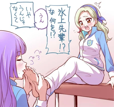 BlackReven - #randomanimeshit #ogryching #yuri #aikatsu #SumireHikami #RinKurosawa ;3...