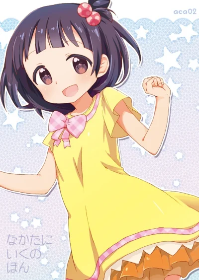 M.....r - #randomanimeshit #loli #ikunakatani #idolmaster #