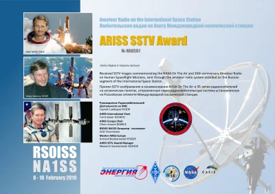 lesio - #iss #sstv #radiokomunikacja #hamradio #krotkofalarstwo #radiokomunikacja #ar...