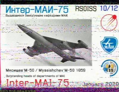 lesio - #iss #krotkofalarstwo #sstv #kosmos

2 odebrane.