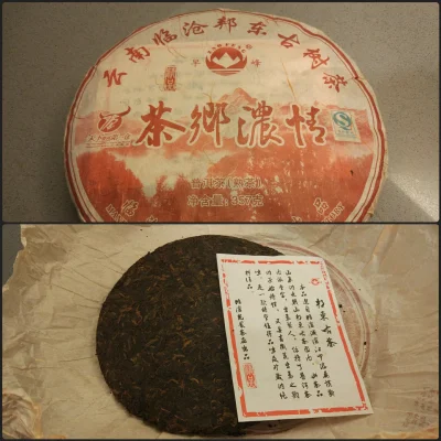 kotbehemoth - Herbata Pu Erh z chińskiej prowincji Junnan, cena około 27 zł za taki d...