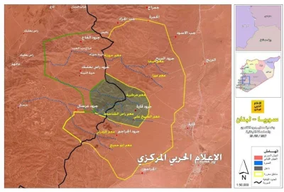 R.....7 - Arsal/Zachodnie Qalamoun

#syria #liban