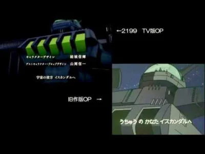 80sLove - Porównanie telewizyjnej czołówki Space Battleship Yamato 2199 (tej śpiewane...