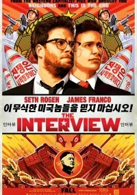 K.....S - Wywiad ze Słońcem Narodu ( The Interview filmweb: 7,1 imdb: 9,1 ) .

Ten fi...