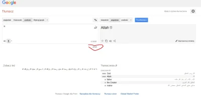 nickszalinski - Czy #google translate dobrze pisze "allah" przez 3 L ("alllah")?

#...