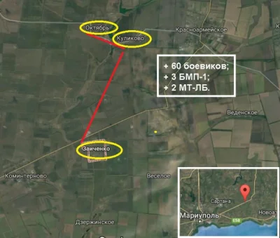 murza - #ukraina #wojna #donbaswar

Russian Hybrid Army reinforcements arrived near...