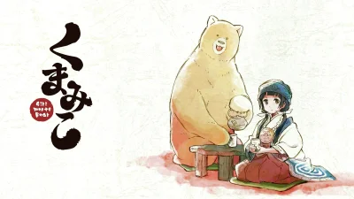 Sentox - #randomanimeshit #kumamiko #machiamayadori #tapetaanime