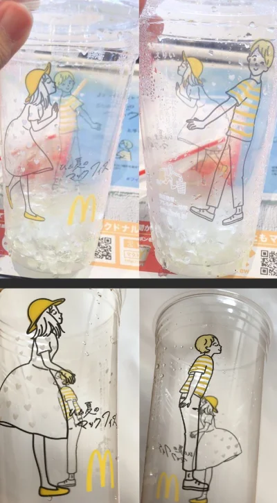 Marcinnx - > Kubki z japońskiego McDonald's

Perspektywa robi różnicę ( ͡° ͜ʖ ͡°)
...