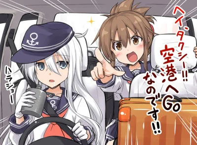 Kamil85R - #anime #kantaicollection #inazuma #hibiki #randomanimeshit 
SPOILER
hibi...