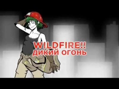 Arveit - Strike a match and watch it burn
I'll set the world ablaze~~~~~~~~

Circr...