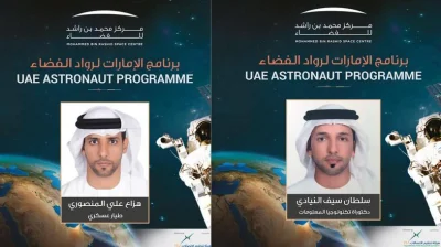 w.....a - #islam #zea #dubaj #astronomia #iss #bojowkaislamska 

Dwóch astronautów ...