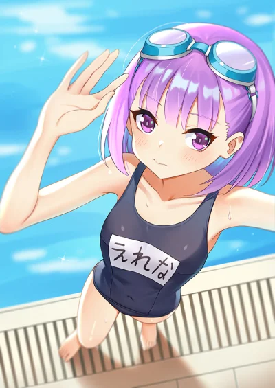 bakayarou - #randomanimeshit #fate #fategrandorder #helenablavatsky #swimsuit #animea...