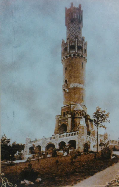Ilovestripes - #staryszczecin 



Wieża Quistorpa wybudowana w 1900r. w Lasku Arkonsk...