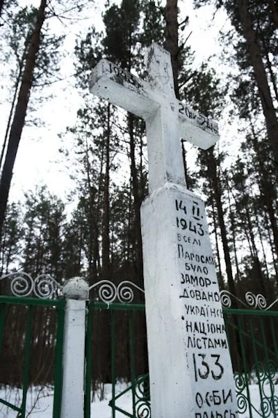 w-mroku-historii - 76 lata temu...

9 lutego 1943 roku oddział Hryhorija Perehijnia...