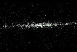 jakub972 - Tej galaktyki kształt już znamy #pdk