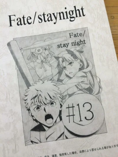 80sLove - Zapowiedź drugiej połowy anime Fate/stay night: Unlimited Blade Works, wzru...