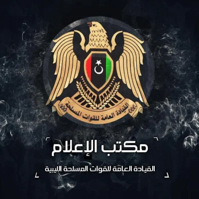 K.....e - Najnowszy materiał propagandowy Libijskiej Armii Narodowej.

https://scon...