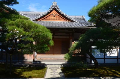 m.....o - #menciowjaponii #japonia #kioto na terenie miejsca gdzie jest srebrny pawil...