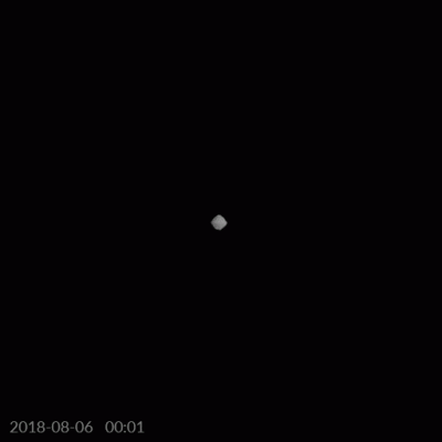 LostHighway - #kosmos #fotografia asteroidy Ryugu z sondy #hayabusa2