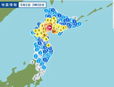 ama-japan - Wielkie trzęsienie ziemi na Hokkaido M6.7 a w japońskiej skali 6+.

Prawi...