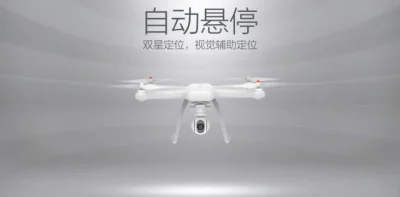 chinskiecuda - #chinskiecuda #xiaomi 

Garść informacji o nowym produkcie od Xiaomi...