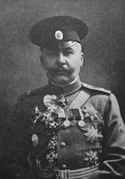 wariag - Suwałki. Generał Jewgienij Lieontowicz - dowódca 1 brygady 2 Dywizji Kawaler...