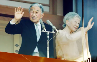 Truszek - Dzisiaj w Japonii odbędzie się ceremonia abdykacji Cesarza Akihito. Z dniem...