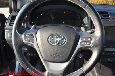 Pieronek - @NaMoment: Toyota Avensis III / grzanie szyb, lusterek z przycisku.
Bardz...