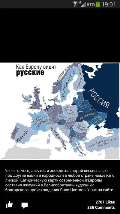 zuyMelon - Jest tu ktoś kto da rade to przetłumaczyć?

#pytanie #blokwschodni #chyba