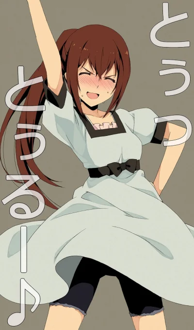 Banri - Keep calm and Tutturuu~
#randomanimeshit #steinsgate #makisekurisu #crossdre...