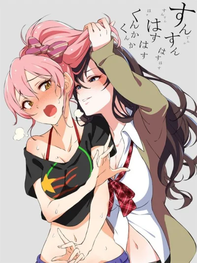 j.....n - #randomanimeshit #idolmaster #idolmastercinderellagirls #mikajougasaki #shi...