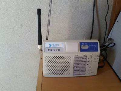ama-japan - @koc_grzewczy: poza tym w każdym domu blisko oceanu jest specjalnie radio...