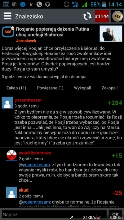 Migfirefox - Ładna okrągła liczba