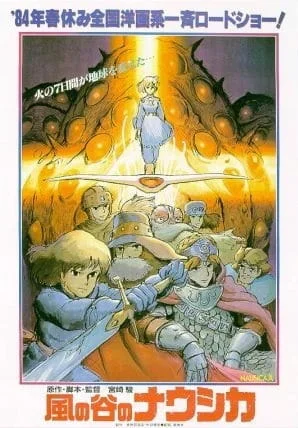 tobaccotobacco - #anime #bajeksto
76/100

Kaze no Tani no Nausicaa (1984), film, 1...