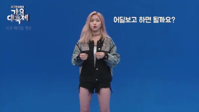 XKHYCCB2dX - #ryujin #itzy 
#koreanka #gif