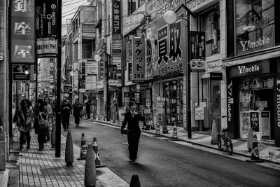 Lookazz - > Downtown
 Osaka,Japan
#dzaponialokaca <==== obserwuj lub czarnolistuj
#ci...