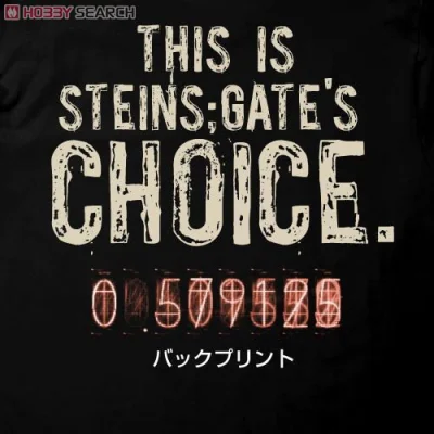 Higurashi777 - Albo koszulki ze Steins;Gate z (wydrukowanym) japońskim napisem front/...