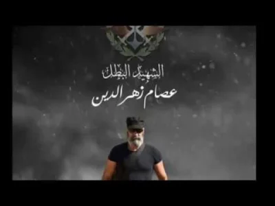 60groszyzawpis - (╯︵╰,)
#syryjskikacikmuzyczny #bitwaodeirezzor
