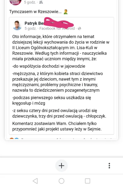 k.....y - Lewaki smieja sie z kolegi geja a tutaj to chyba sprzątaczka wstała i zaczę...