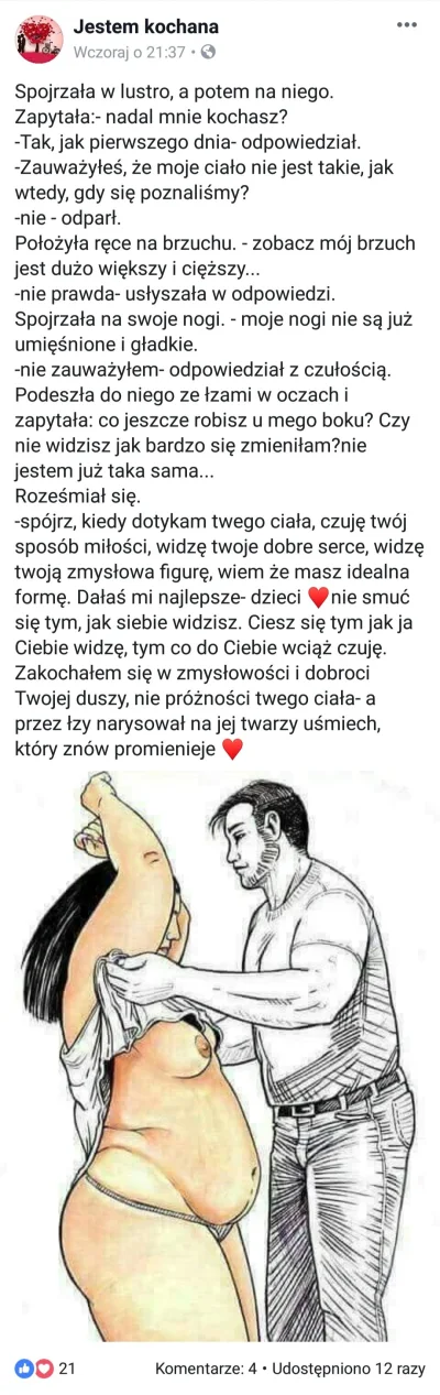 Szpadlolajzer - #bekazgrubasow #rakcontent #grazynacore