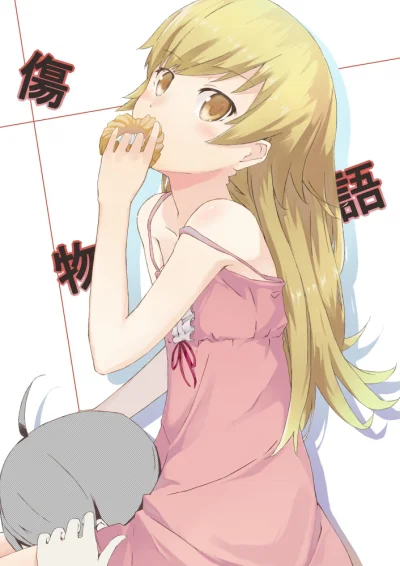 Banri - #randomanimeshit #monogatari #kizumonogatari #bakemonogatari #kissshotacerola...