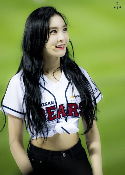 Bager - #Nahyun #SONAMOO #koreanka