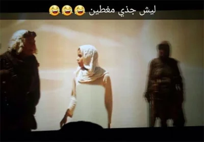 JanLaguna - @Martwiak: kuwejcka cenzura w praktyce ( ͡° ͜ʖ ͡°)