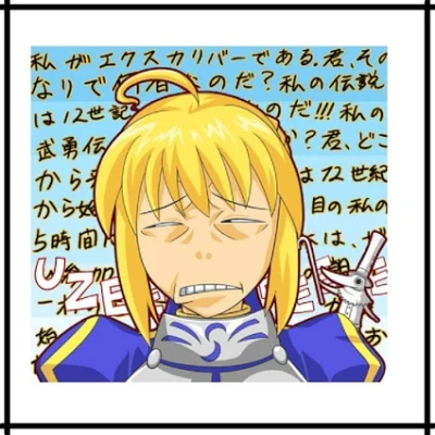 wykopowy_on - Przerąbane ( ͡° ʖ̯ ͡°)

#randomanimeshit #excalibur #saber #souleater #...