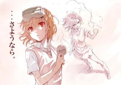 Hajak - #randomanimeshit #raildex #misakamikoto (｡◕‿‿◕｡) #misaka